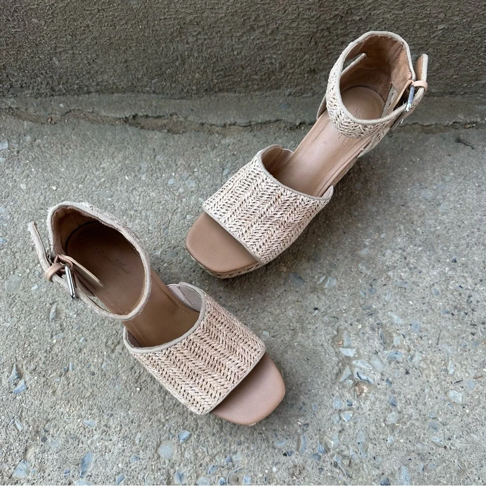 Universal Thread Raffia Woven Ankle Strap Espadrille Cork Wedge Sandals 8